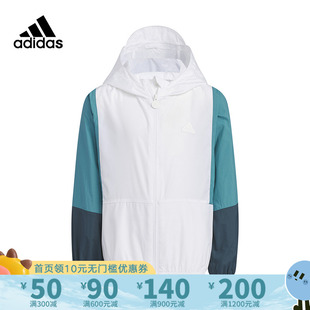 adidas阿迪达斯春小童轻薄梭织连帽外套夹克男女IT4041