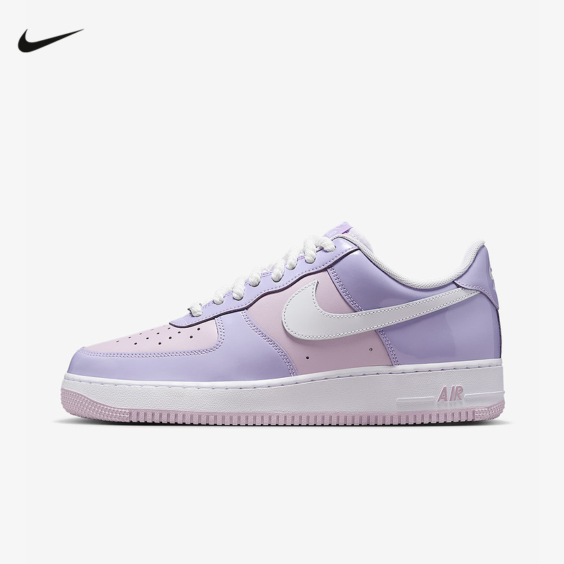 Nike耐克男鞋空军一号AIR FORCE 1 AF1白粉紫低帮板鞋HV9405-500