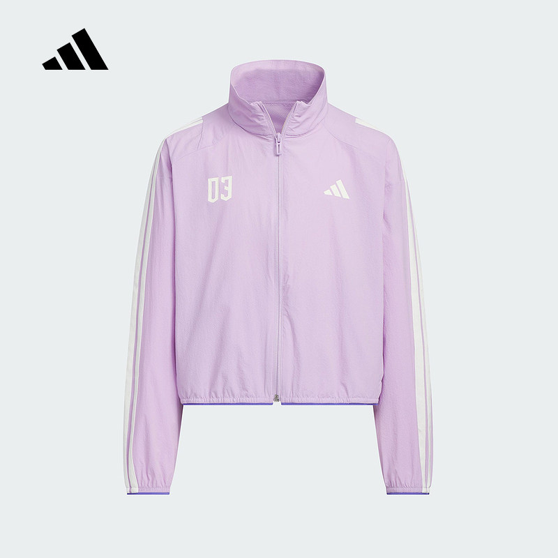 adidas阿迪达斯凉感梭织外套女大童装2025秋梭织夹克 KC2546