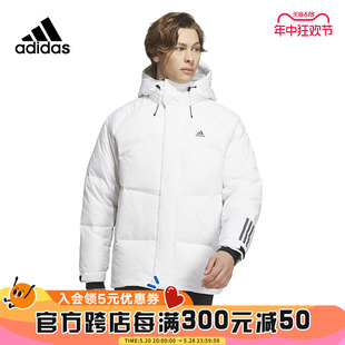 650蓬保暖连帽鹅绒羽绒服IL8925 adidas阿迪达斯轻运动男冬季