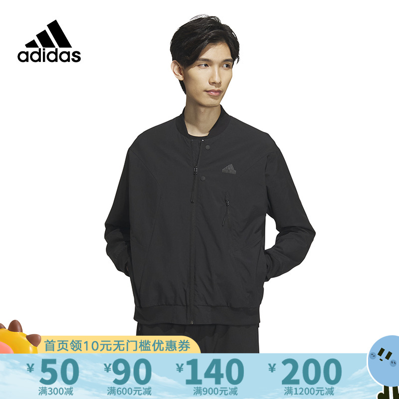 Adidas阿迪达斯官网2023新款男装飞行员运动外套梭织夹克IP4958