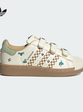 阿迪达斯儿童鞋新款男女小童迪士尼三眼仔联名贝壳头板鞋JS2470