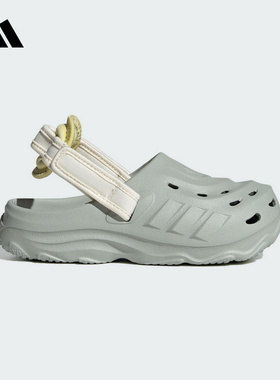 Adidas阿迪达斯男小童新款时尚MAXXCLOG K运动休闲舒适凉鞋JS3729