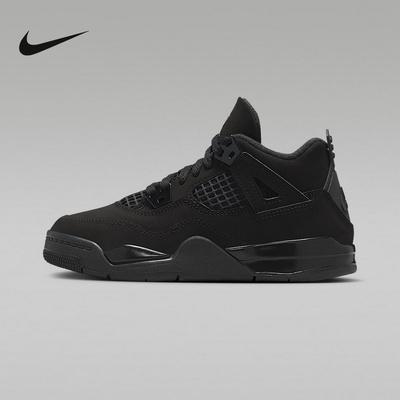 Nike耐克男女童鞋中帮百搭休闲时尚耐磨专业训练篮球鞋IB4388-010