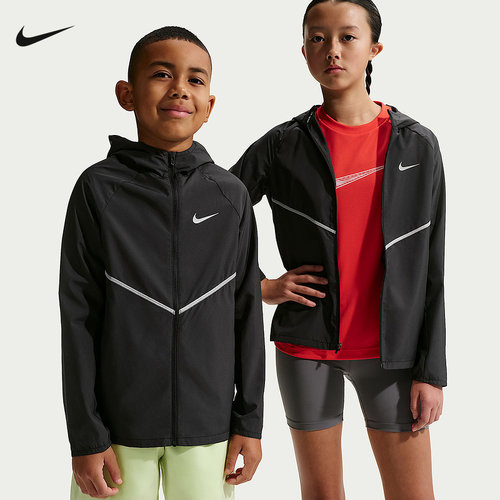 NIKE耐克男女童装外套2026春新款跑步训练透气梭织夹克IO3389-010