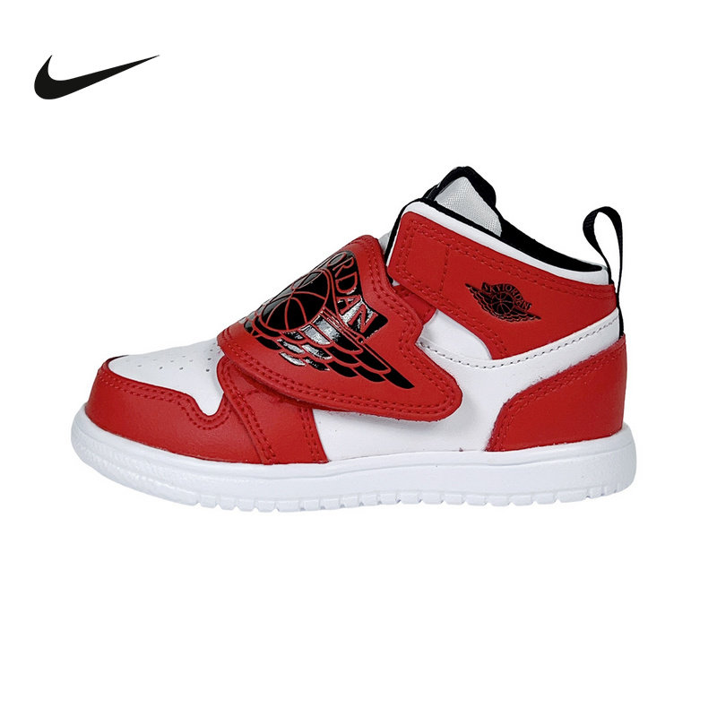 Nike耐克男女童鞋新款时尚中帮休闲舒适运动训练篮球鞋BQ7196-106,童鞋/婴儿鞋/亲子鞋,运动鞋,淘宝优惠券,粉丝福利购,淘宝优惠卷