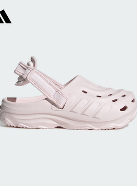 Adidas阿迪达斯女小童新款透气MAXXCLOG K运动休闲舒适凉鞋JS3731