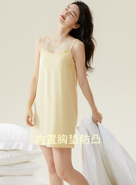 睡裙女款吊带夏季纯棉薄款带胸垫
