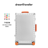 梦旅者全铝镁合金拉杆箱万向轮铝框行李箱金属旅行箱密码 皮箱男女