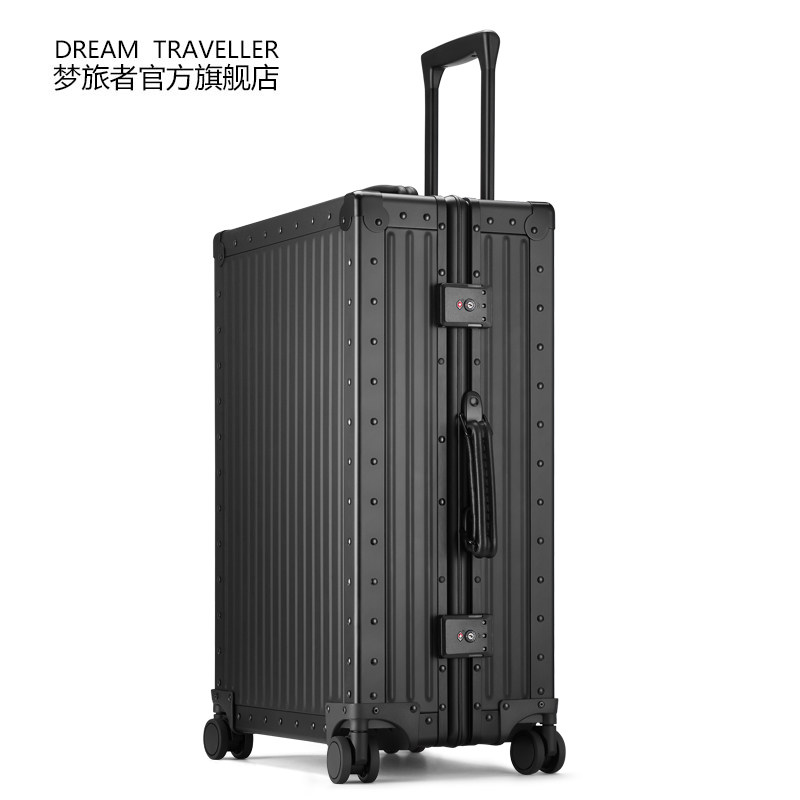 梦旅者复古拉杆箱全铝镁合金行李箱耐用结实旅行箱高级感密码皮箱_虎窝淘