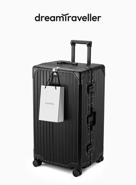 梦旅者大容量行李箱新款铝框拉杆箱万向轮30寸出国旅行箱男女皮箱