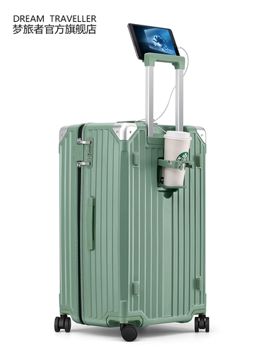 Сверхлегкий вместительный и большой универсальный чемодан подходит для мужчин и женщин