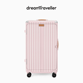 梦旅者侧开盖行李箱大容量旅行箱多功能出国拉杆箱登机密码 箱男女