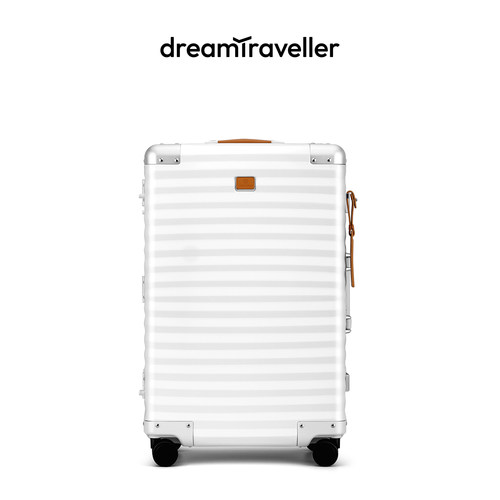梦旅者刹车轮行李箱顺丰包邮