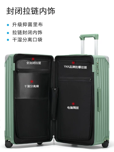 Сверхлегкий вместительный и большой универсальный чемодан подходит для мужчин и женщин