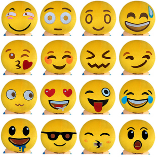 搞怪整蛊表情包头套滑稽王尼玛头套卡通玩偶表演道具求婚来图定制