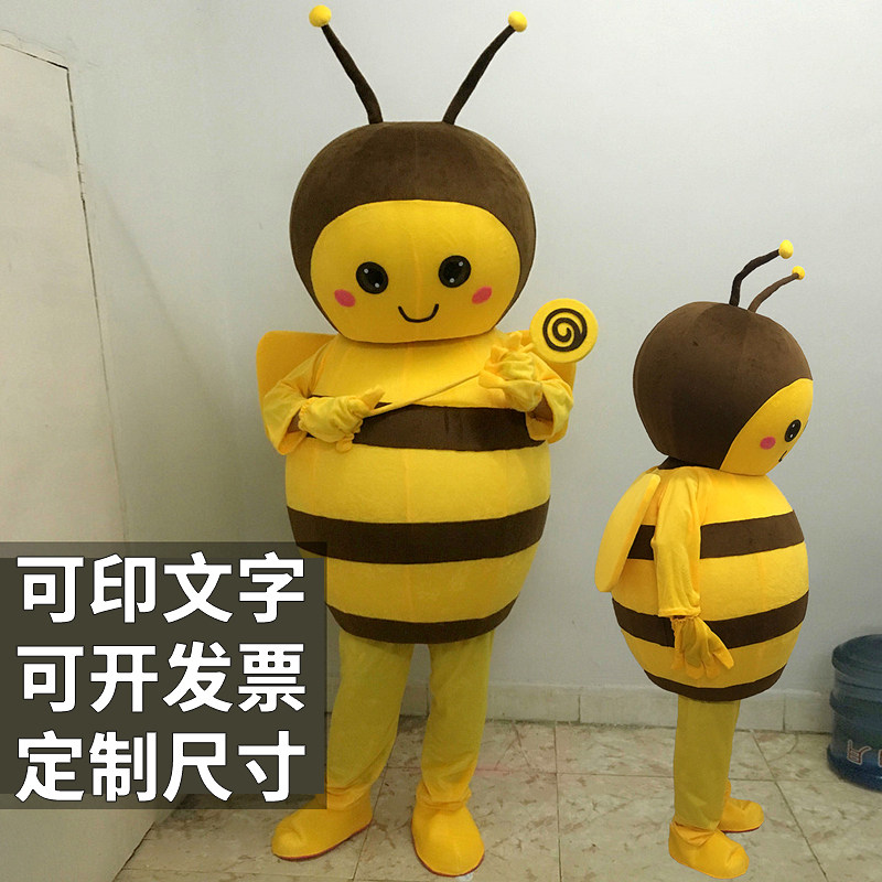 蜜蜂服装玩偶服儿童表演服昆虫服
