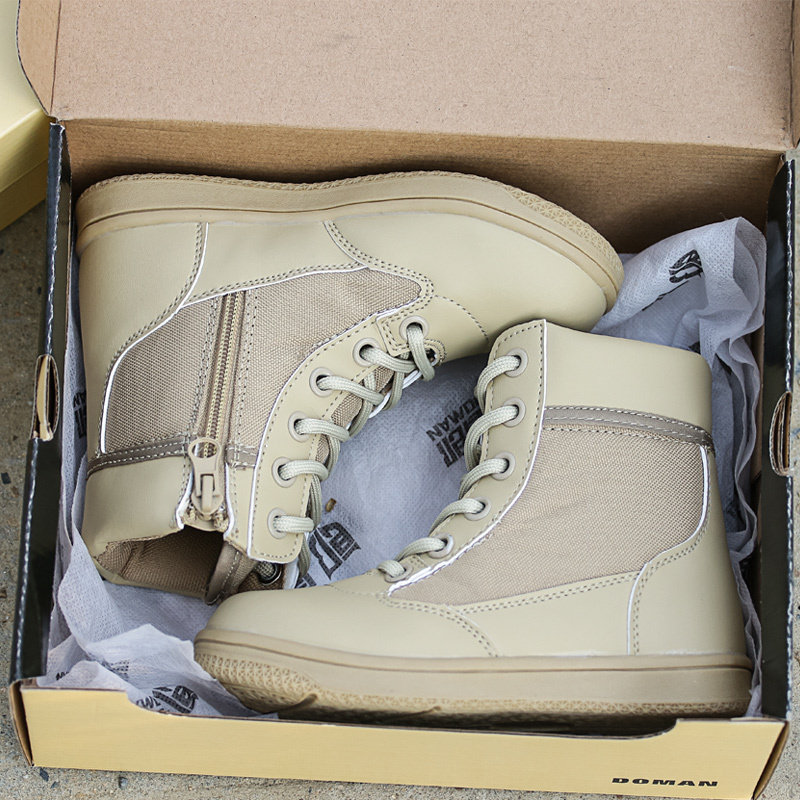 Boots militaires pour enfant - Ref 1396970 Image 5