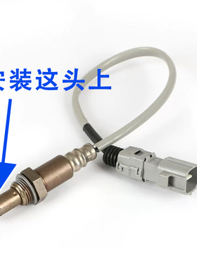 氧传感器显示屏O2接头螺器处理器适用三元催化故障消除器各种模组