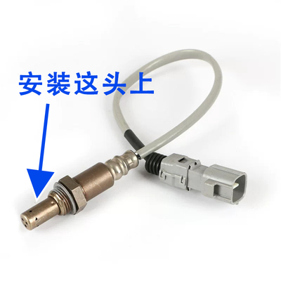 氧传感器显示屏O2接头螺器处理器适用三元催化故障消除器各种模组