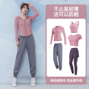 专业瑜伽服女跑步防晒运动服透气普拉提训练春夏短袖 速干健身套装