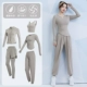 Khaki Five -Piece Set TC53520
