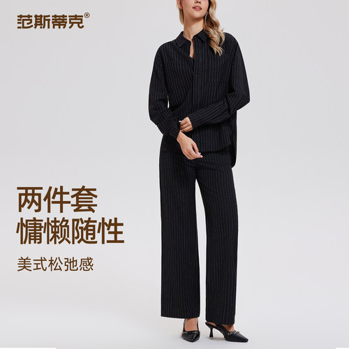 健身服女衬衫套装夏季运动宽松休闲开衫高腰显瘦直筒裤通勤两件套