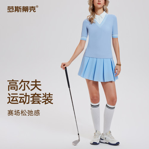 健身网球套装女夏季翻领假两件短袖晨跑步防走光百褶裙运动两件套