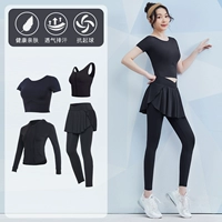 Черный комплект из четырех предметов TC58685