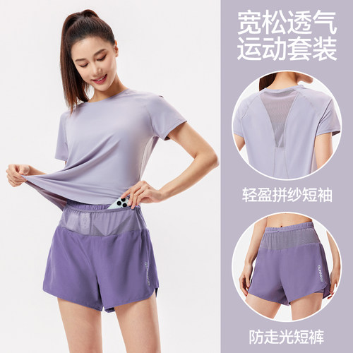 瑜伽服套装女网红普拉提训练宽松