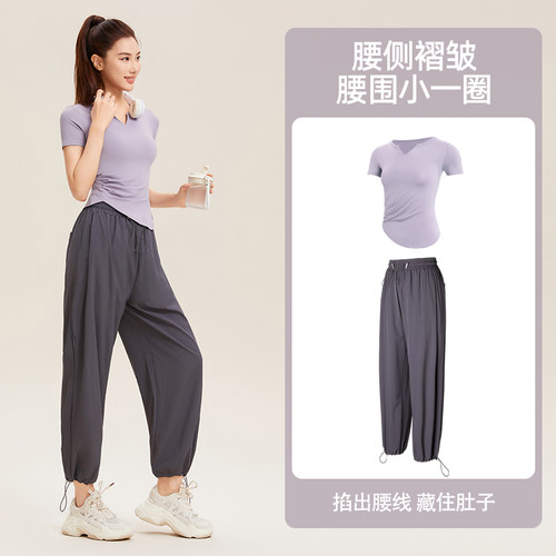 范斯蒂克运动套装短袖女