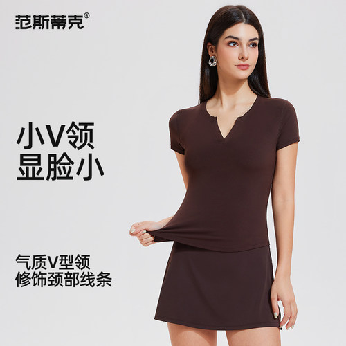 运动短袖裸感紧身气质健身服套装