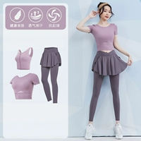 Светло-фиолетовый комплект из трех предметов TC58678