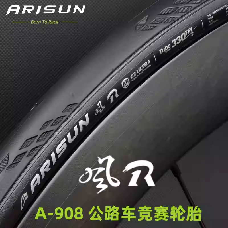 朝阳25C风R1超轻竞速防刺外胎