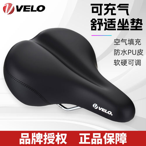 VELO维乐可调软硬山地车气囊坐垫