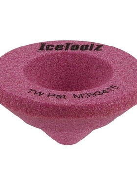 台湾立富IceToolz前叉管材倒角除毛边修边工具自行车工具16B1