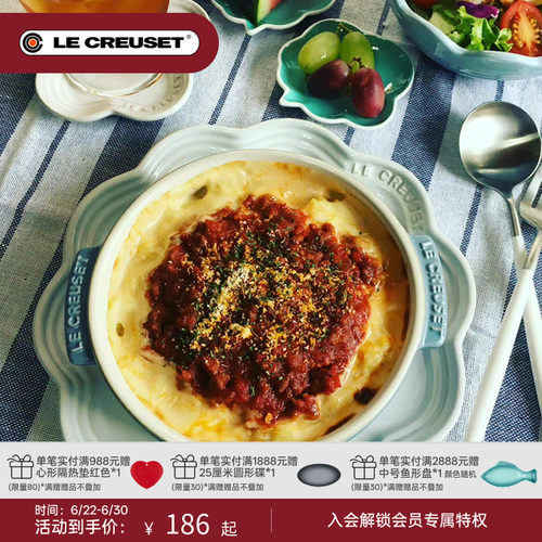 下午茶餐盘酷彩瓷小食盘卡
