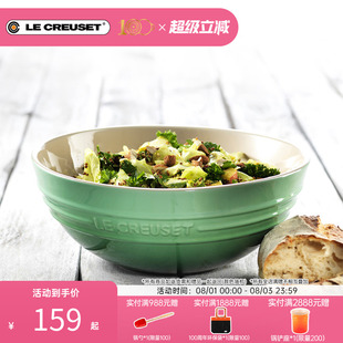 14cm麦片水果沙拉个人家用 酷彩LECREUSET法国米饭汤碗13.5cm