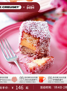 百年酷彩LE CREUSET餐具盘子牛排餐盘家用圆形菜盘碟子多巴胺炻瓷