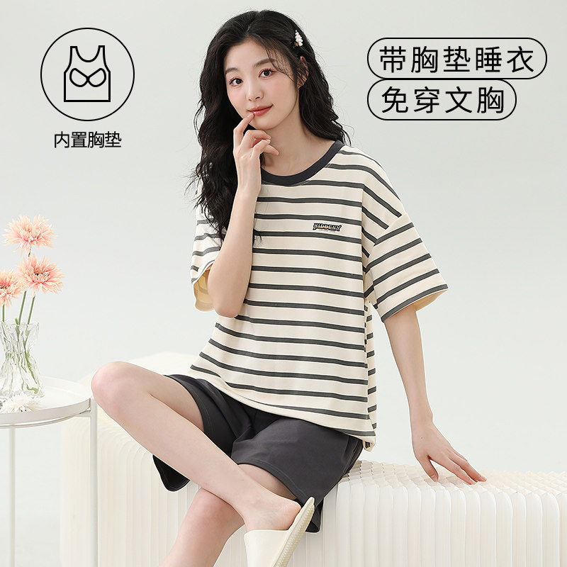 夏季睡衣女2025新款带胸垫休睡衣/家居服套装