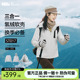 蕉下软壳外套女秋防风防泼水保暖户外徒步登山运动三合一冲锋衣