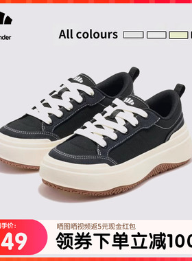 蕉下小白鞋男女同款新板鞋厚底增高低帮百搭白色百搭一脚蹬帆布鞋