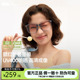 蕉下方圆框折叠墨镜女高级感开车专用防紫外线雪地太阳眼镜显脸小