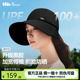 蕉下防晒鸭舌帽BM715女新款 大檐黑胶防紫外线遮阳帽太阳帽防晒帽