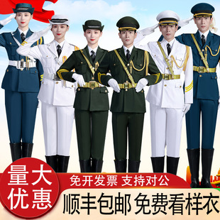 学校国旗班升旗手国旗护卫队服装学生仪仗队升旗仪式礼服表演出服