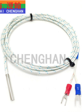 KTYPE探头 高温传感器KTYPE 热电偶 感温线 高温玻璃纤维线