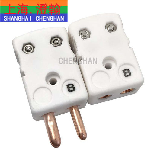 NHXHB型陶瓷插头插座耐高温