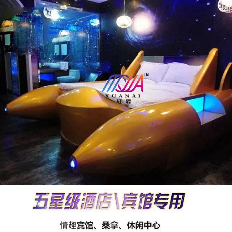 创意情趣床主题火箭床酒店振动床垫情趣电动床宾馆恒温水床圆床厂