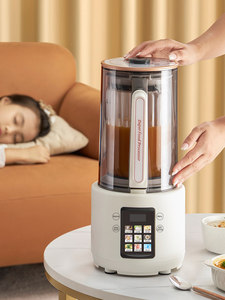 N低音新款破壁机家用多功能料理机加热辅食全自动便携式欧索普尔