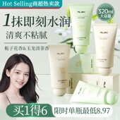 护手霜滋润保湿 补水防干裂美白去手纹便携礼盒女男正品 官方旗舰店